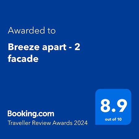 Breeze Apart - 2 Facade & Wifi อัลฮอเคม่า ภายนอก รูปภาพ