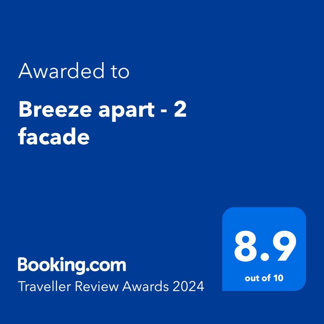 Breeze Apart - 2 Facade & Wifi อัลฮอเคม่า ภายนอก รูปภาพ